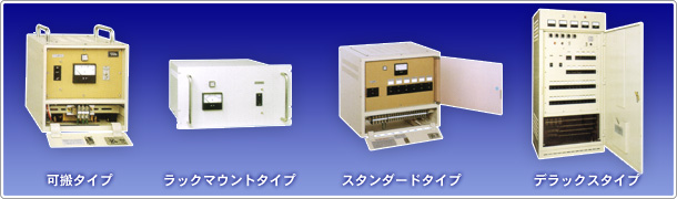 乾式ダブルシールド型ノイズフィルター組込変圧器　トランス盤　１kVA～250kVA